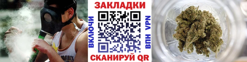 Купить закладку Alpha-PVP  Канабис  Меф мяу мяу  Псилоцибиновые грибы  ГАШИШ  Можайск