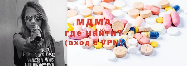 дурь Бородино