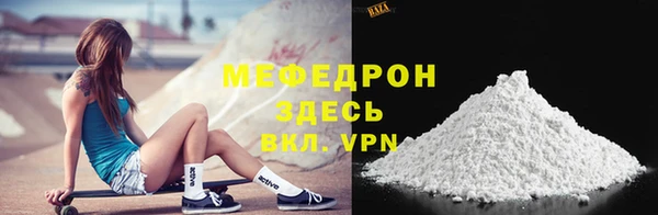 дурь Бородино