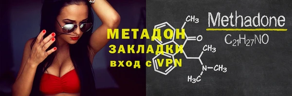дурь Бородино