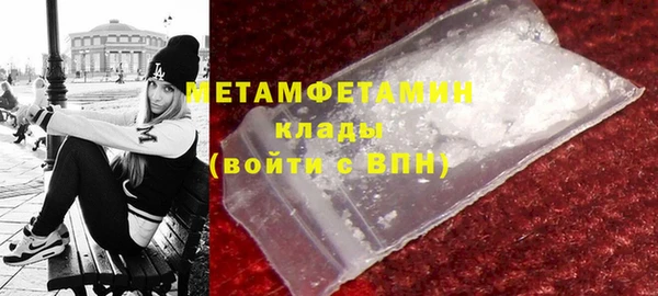 дурь Бородино