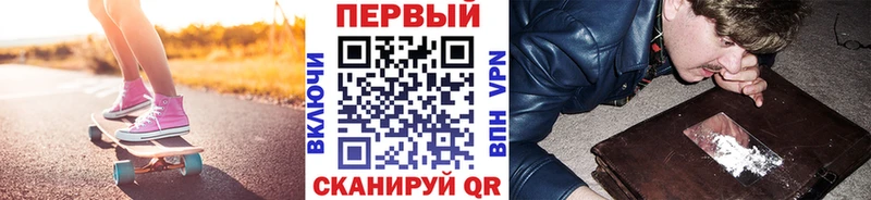 Метамфетамин кристалл  Купить  Можайск 