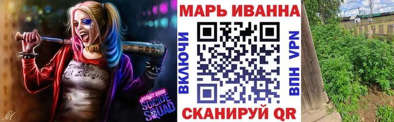 Купить  Можайск  Конопля семена 